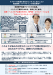 att_435790_1.png