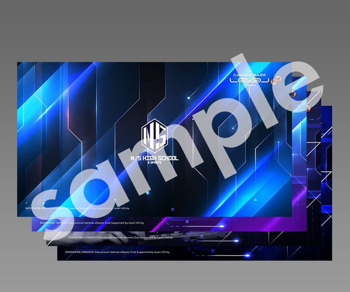 (N/S高eスポーツ部オリジナル壁紙)