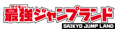 ※画像はイメージです