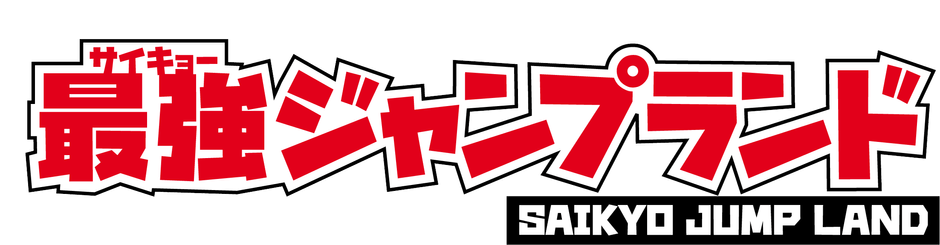 ※画像はイメージです