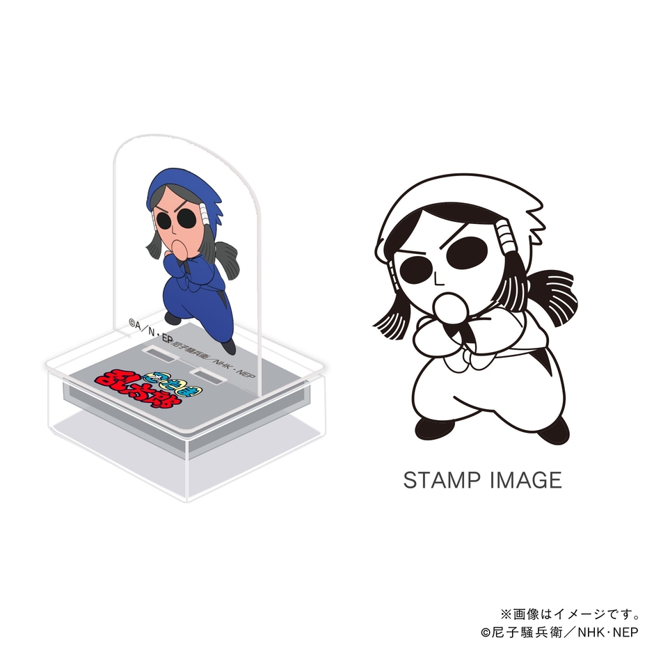 二年生・羽丹羽石人