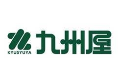 九州屋ロゴ
