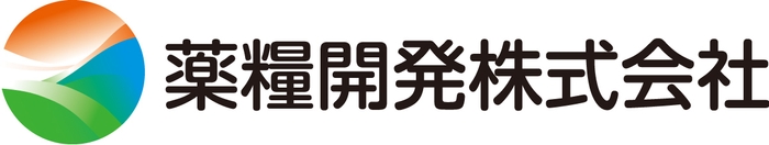 薬糧開発 logo