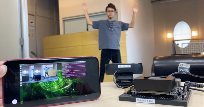 VisionPoseを「Jetson Xavier NX」とスマートフォンの最小構成で動かす様子