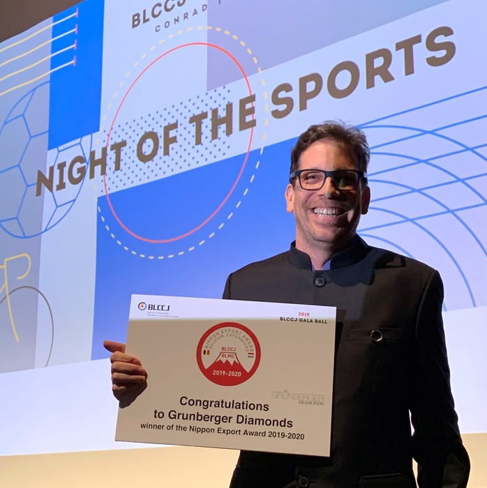 代表取締役社長 サイモン・グランバーガーが日本輸出大賞を受賞