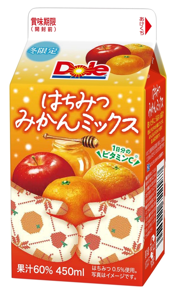 『Dole(R) はちみつみかんミックス』(450ml)