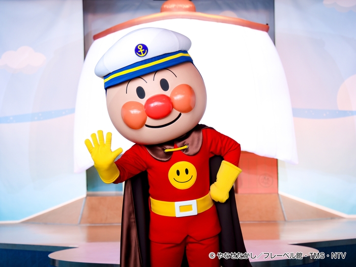 アンパンマンたちと一緒に楽しもう!※画像はイメージです