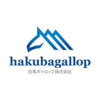 白馬ギャロップ株式会社のニュース Newscast