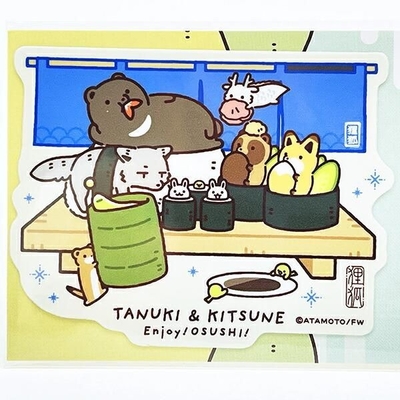 タヌキとキツネのステッカー