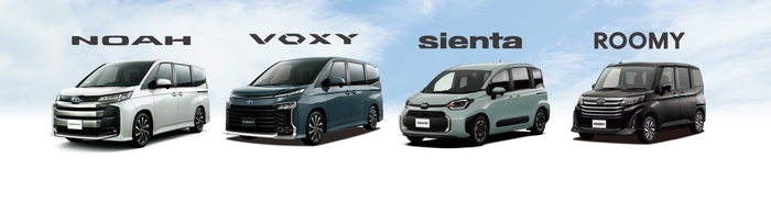 試乗キャンペーンの対象車種はこちら