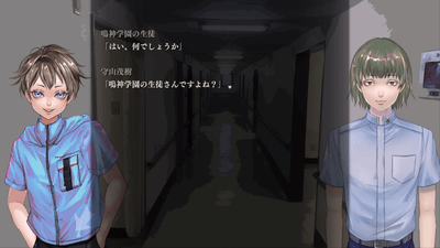 ゲーム画面4