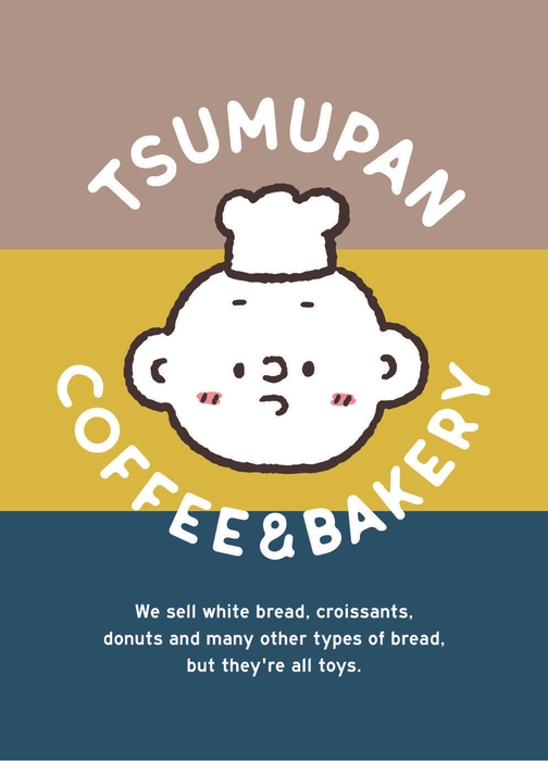 ポストカード(2)