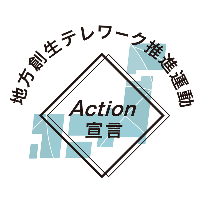 Action運動 ロゴマーク