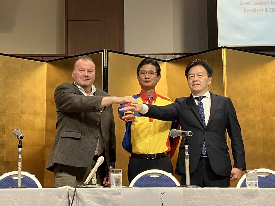 左からGCI Clair Hain Jr.氏、グリーンランドリゾート 松野隆徳、サノヤス・ライド 大門淳氏。