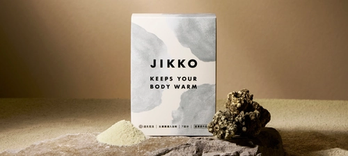 生薬・センキュウ配合 体を芯から温める生薬薬湯入浴剤 【JIKKO(じっこう)】のブランディングデザインを全面サポート