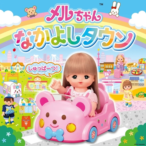 ⒸPILOT Corporation