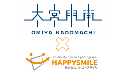 子育て世代と地域がつながる学びの広場