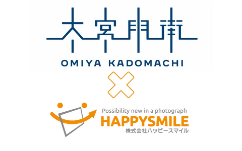 子育て世代と地域がつながる学びの広場