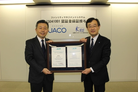 【近鉄ビルサービス】 ファシリティマネジメントシステムに関する 国際規格ISO41001の認証を取得 ～国内２例目の取得～