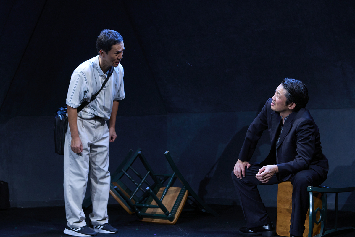 【舞台写真&コメントあり】演劇ユニット 道産子と越後人『直江津、午前五時五十九分まで』東京公演開幕 作・演出は深井邦彦