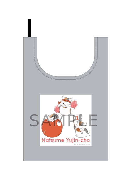 店舗別購入特典(セブンネットショッピング)