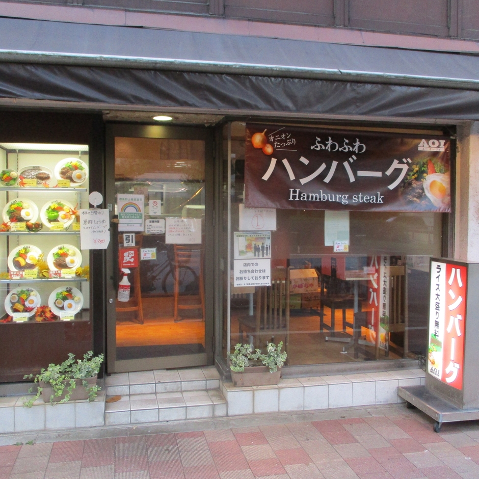 AOI店頭