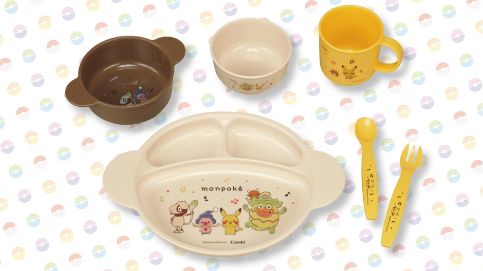 コンビ：わくわく食器セット