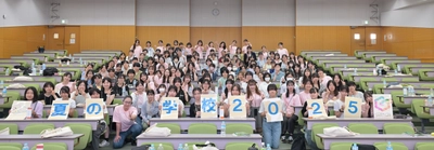 第22回 女子中高生の理工系進路選択を後押しするイベント 「女子中高生夏の学校2026」8/8(土)～8/10(月)開催　 参加者募集を開始