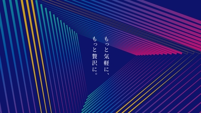 Ｋアリーナクラブキービジュアル