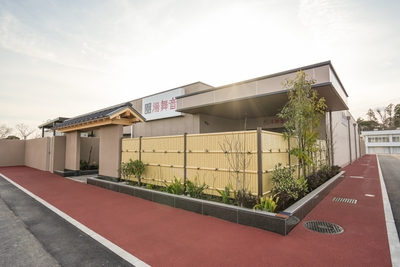 施設外観