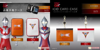 『ウルトラマン』『ウルトラマンティガ』 科学特捜隊とGUTSをモチーフにした お薬手帳ケース・ICIDカードケースが登場！