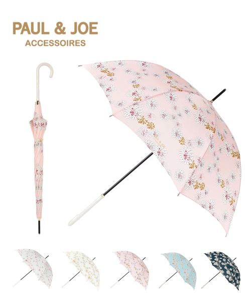 ●クリザンテーム 長傘 （21-113-10166-00）7,700円(税込)