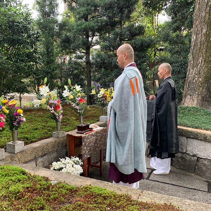 緑雲苑にて読経