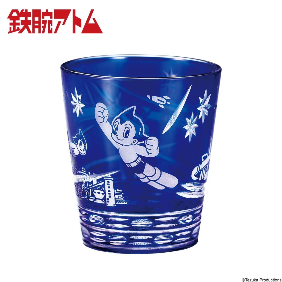 商品画像（コスモブルー）