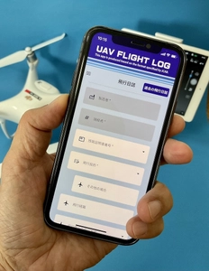 無人航空機の安全管理に役立つ 「UAV flight Logアプリ」をリリース