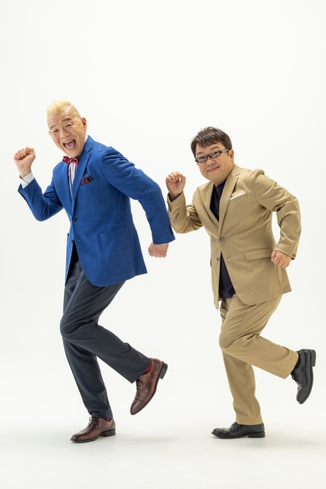 マイタレアンバサダー キャイ~ン2