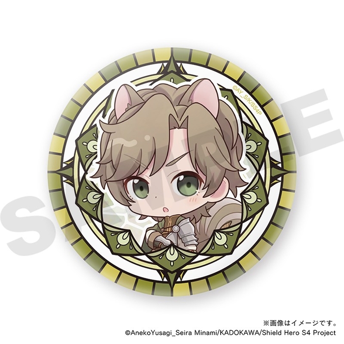 【盾の勇者の成り上がり Season 4】 川澄樹