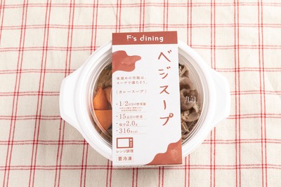レンジ調理で耐えごたえのある野菜スープを手軽に楽しめる。