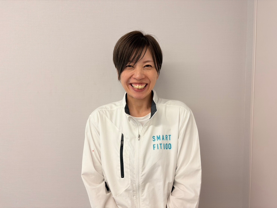 スマートフィット100 スタッフ ～無料パーソナルトレーニングで、初心者と約3カ月・最大12回伴走～