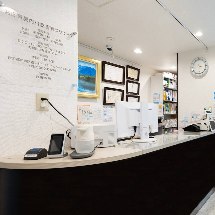 クリニック受付