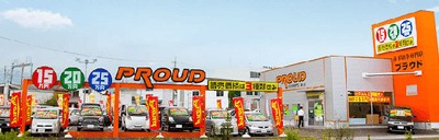 店舗画像