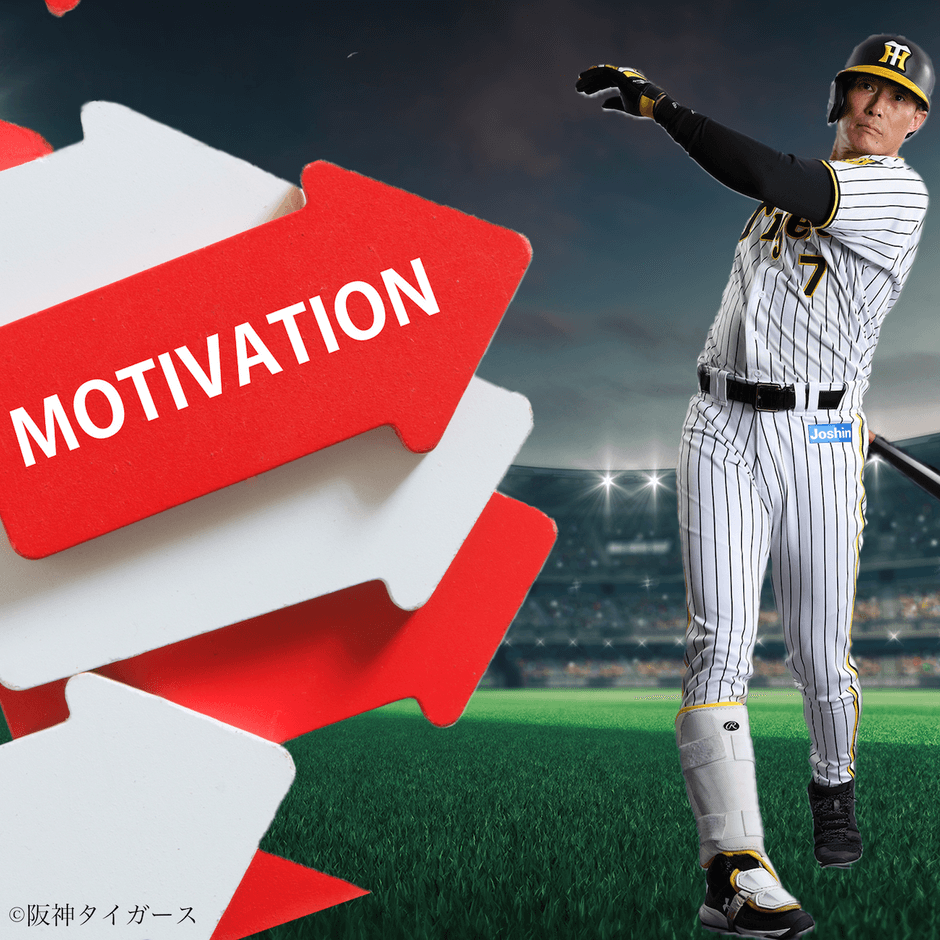 僕が力になれるなら」阪神タイガース糸井嘉男選手を 中小企業の広告塔