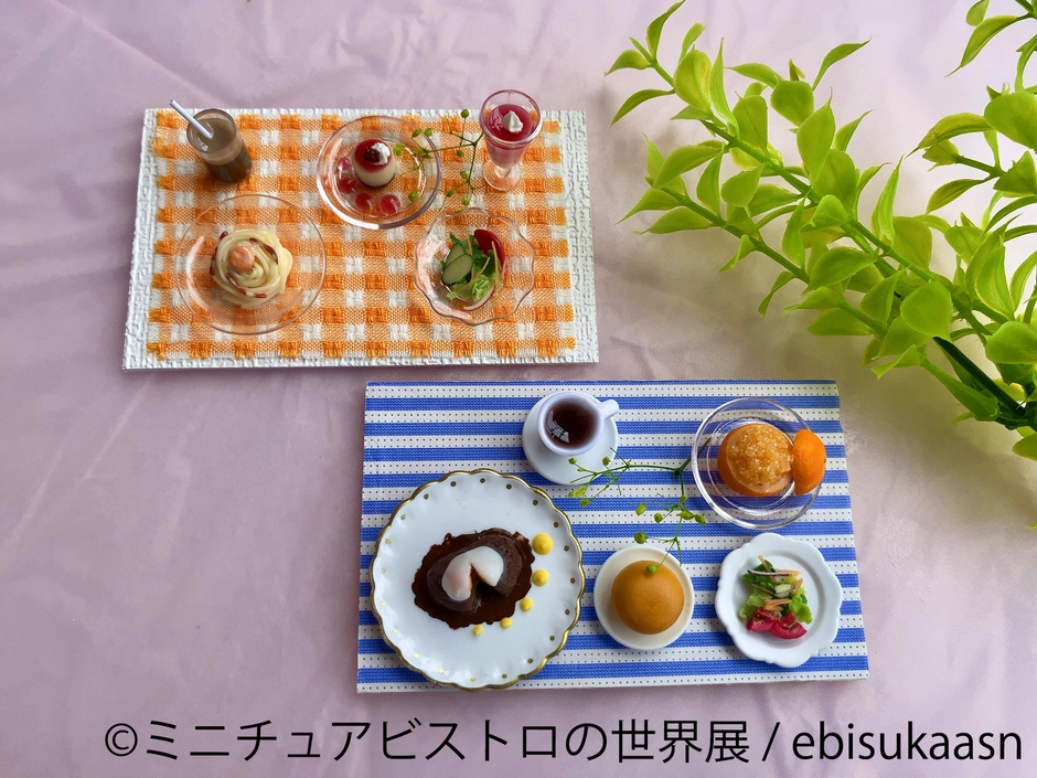 グッズ：ebisukaasn