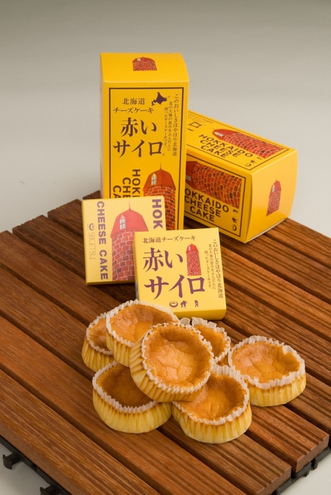 赤いサイロ