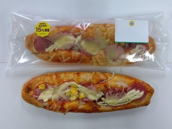 サラミとオニオンのロングピザパン(画像はイメージです。)