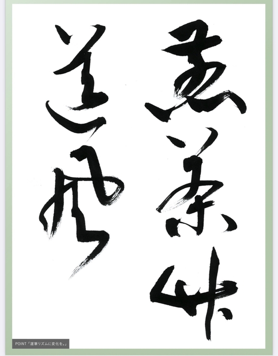 Image (9)