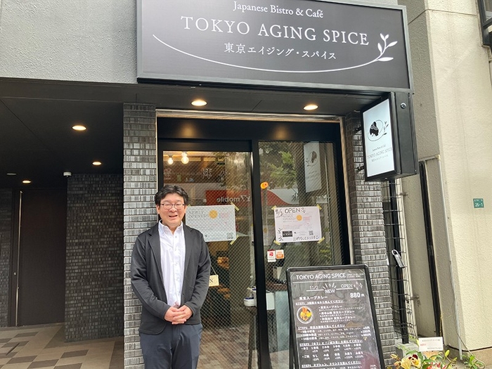 長く空いていた店舗を活用した「Japanese Bistro&Café 東京エイジング・スパイス」(北大塚2-25-1)