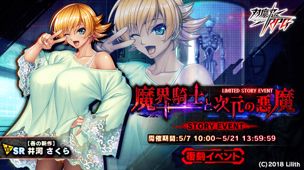 メインビジュアル