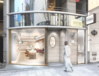 2021年8月8日（日）銀座４丁目にグランドオープン 『HABA LABO GINZA』 ～情報発信・体験・カウンセリングに注力した路面店～