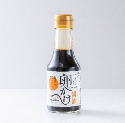 限定卵かけ醤油　627円(税込)
